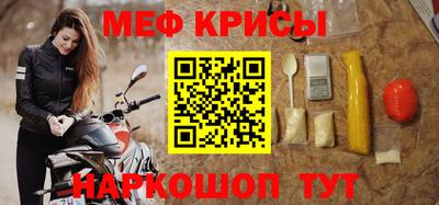 MDMA Premium VHQ Будённовск