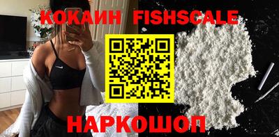 MDMA Premium VHQ Будённовск