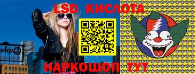 мет Бугуруслан