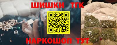 мет Бугуруслан
