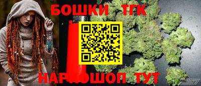 MDMA Premium VHQ Будённовск