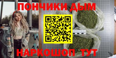 MDMA Premium VHQ Будённовск