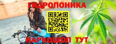 MDMA Premium VHQ Будённовск
