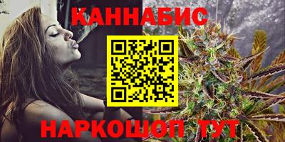 мет Бугуруслан
