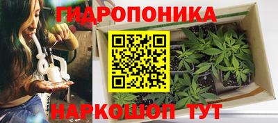 мет Бугуруслан