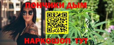 мет Бугуруслан
