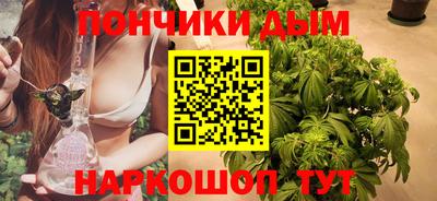 MDMA Premium VHQ Будённовск