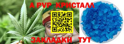 мет Бугуруслан