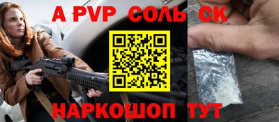 мет Бугуруслан