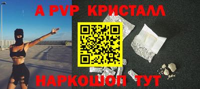 MDMA Premium VHQ Будённовск