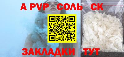 MDMA Premium VHQ Будённовск