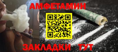 мет Бугуруслан