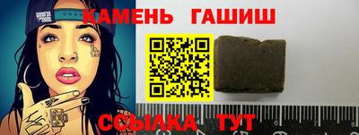 мет Бугуруслан