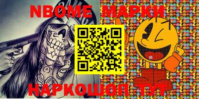 MDMA Premium VHQ Будённовск