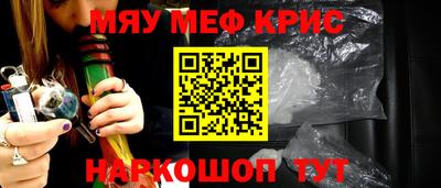 MDMA Premium VHQ Будённовск